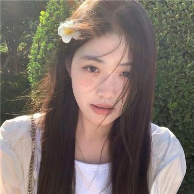 隐秘的生活