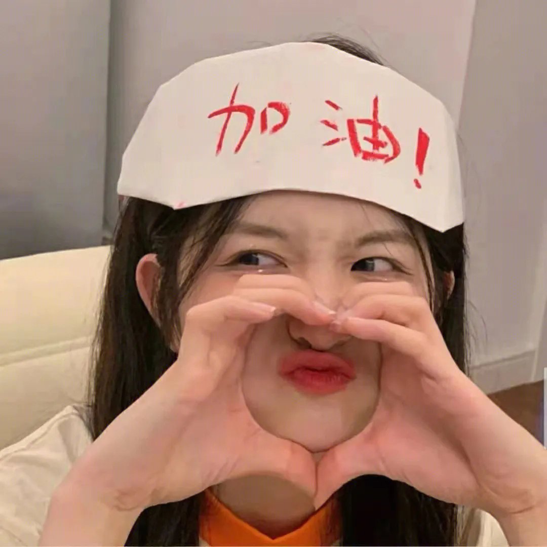玩命大师